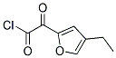 2-Furanacetyl chloride, 4-ethyl-alpha-oxo-(9ci)Structure,100750-54-7Structure 2-Furanacetyl chloride, 4-ethyl-alpha-oxo-(9ci) Structure,100750-54-7Structure