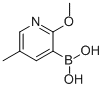 2-Methoxy-5-methylpyridine-3-boronic acidStructure,1029654-27-0Structure 2-Methoxy-5-methylpyridine-3-boronic acid Structure,1029654-27-0Structure