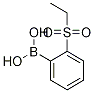 2-Ethylsulfonylphenylboronic acidStructure,1042443-60-6Structure 2-Ethylsulfonylphenylboronic acid Structure,1042443-60-6Structure