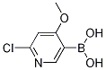 Boronic acid, B-(6-chloro-4-methoxy-3-pyridinyl)-Structure,1072946-20-3Structure Boronic acid, B-(6-chloro-4-methoxy-3-pyridinyl)- Structure,1072946-20-3Structure