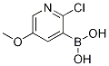Boronic acid, B-(2-chloro-5-methoxy-3-pyridinyl)-Structure,1072946-26-9Structure Boronic acid, B-(2-chloro-5-methoxy-3-pyridinyl)- Structure,1072946-26-9Structure