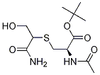 N-乙?；?s-[2-氨基-1-(羥基甲基)-2-氧代乙基]-l-半胱氨酸-1,1-二甲基乙酯結(jié)構(gòu)式_1079950-10-9結(jié)構(gòu)式
