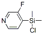 Pyridine, 4-(chlorodimethylsilyl)-3-fluoro-(9ci)Structure,108093-98-7Structure Pyridine, 4-(chlorodimethylsilyl)-3-fluoro-(9ci) Structure,108093-98-7Structure