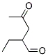 (9ci)-2-乙基-4-氧代-戊醛結(jié)構(gòu)式_111832-67-8結(jié)構(gòu)式