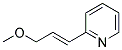 (e)-(9ci)-2-(3-甲氧基-1-丙烯基)-吡啶結(jié)構(gòu)式_113985-55-0結(jié)構(gòu)式