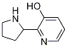 2-(吡咯烷-2-基)吡啶-3-醇結(jié)構(gòu)式_1150617-91-6結(jié)構(gòu)式