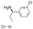 (R)-1-(3-氯苯基)-1-丙胺鹽酸鹽結構式_1168139-40-9結構式