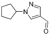 1-Cyclopentyl-1h-pyrazole-4-carbaldehydeStructure,1170364-22-3Structure 1-Cyclopentyl-1h-pyrazole-4-carbaldehyde Structure,1170364-22-3Structure