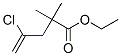4-Pentenoic acid, 4-chloro-2,2-dimethyl-, ethyl esterStructure,118427-36-4Structure 4-Pentenoic acid, 4-chloro-2,2-dimethyl-, ethyl ester Structure,118427-36-4Structure