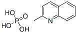 2-甲基喹啉磷酸鹽結(jié)構(gòu)式_118896-93-8結(jié)構(gòu)式