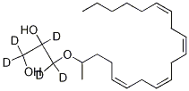 2-Arachidonyl glycerol-d5Structure,1215168-37-8Structure 2-Arachidonyl glycerol-d5 Structure,1215168-37-8Structure