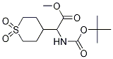 2-(boc-氨基)-2-(1,1-二氧代-4-四氫硫代吡喃)乙酸甲酯結(jié)構(gòu)式_1219371-51-3結(jié)構(gòu)式