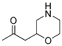 2-Propanone, 1-(2-morpholinyl)-(9ci)Structure,123420-26-8Structure 2-Propanone, 1-(2-morpholinyl)-(9ci) Structure,123420-26-8Structure