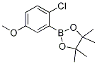 2-(2-Chloro-5-methoxyphenyl)-4,4,5,5-tetramethyl-1,3,2-dioxaborolaneStructure,1256781-73-3Structure 2-(2-Chloro-5-methoxyphenyl)-4,4,5,5-tetramethyl-1,3,2-dioxaborolane Structure,1256781-73-3Structure