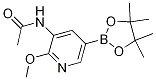 N-(2-甲氧基-5-(4,4,5,5-四甲基-[1,3,2]二噁硼烷-2-基)吡啶-3-基)乙酰胺結(jié)構(gòu)式_1257553-92-6結(jié)構(gòu)式