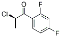 (R)-2-氯-1-(2,4-二氟苯基)-1-丙酮結(jié)構(gòu)式_126917-43-9結(jié)構(gòu)式