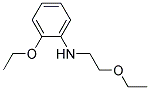 Benzenamine, 2-ethoxy-n-(2-ethoxyethyl)-(9ci)Structure,127599-50-2Structure Benzenamine, 2-ethoxy-n-(2-ethoxyethyl)-(9ci) Structure,127599-50-2Structure
