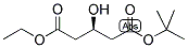 (R)-3-羥基戊二酸乙基叔丁酯結構式_128237-30-9結構式