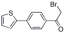 2-溴-1-[4-(2-噻吩)苯基]-1-乙酮結(jié)構(gòu)式_128746-80-5結(jié)構(gòu)式