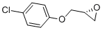 (R)-2-((4-氯苯氧基)甲基)環(huán)氧乙烷結(jié)構(gòu)式_129098-58-4結(jié)構(gòu)式