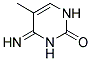 2(1H)-pyrimidinone, 3,4-dihydro-4-imino-5-methyl-, (e)-(9ci)Structure,130170-00-2Structure 2(1H)-pyrimidinone, 3,4-dihydro-4-imino-5-methyl-, (e)-(9ci) Structure,130170-00-2Structure