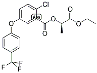 氯氟草醚乙酯結(jié)構(gòu)式_131086-42-5結(jié)構(gòu)式