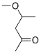 (9ci)-4-甲氧基-2-戊酮結(jié)構(gòu)式_13122-52-6結(jié)構(gòu)式