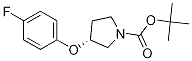 (R)-n-boc-3-(4-氟苯氧基)吡咯烷結(jié)構(gòu)式_1314419-66-3結(jié)構(gòu)式