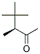 (s)-(9ci)-3,4,4-三甲基-2-戊酮結(jié)構(gòu)式_133524-14-8結(jié)構(gòu)式