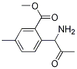 Methyl 2-(1-amino-2-oxopropyl)-5-methylbenzoateStructure,1337727-58-8Structure Methyl 2-(1-amino-2-oxopropyl)-5-methylbenzoate Structure,1337727-58-8Structure