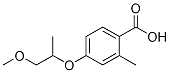 4-(1-Methoxypropan-2-yloxy)-2-methylbenzoic acidStructure,1351690-41-9Structure 4-(1-Methoxypropan-2-yloxy)-2-methylbenzoic acid Structure,1351690-41-9Structure