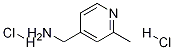 (2-Methylpyridin-4-yl)methanamine dihydrochlorideStructure,1357353-58-2Structure (2-Methylpyridin-4-yl)methanamine dihydrochloride Structure,1357353-58-2Structure
