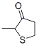 2-甲基四氫噻吩-3-酮結(jié)構(gòu)式_13679-85-1結(jié)構(gòu)式