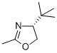 (4R)-4-t-butyl-2-methyl 2-oxazolineStructure,137542-74-6Structure (4R)-4-t-butyl-2-methyl 2-oxazoline Structure,137542-74-6Structure