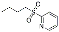 (9CI)-2-(丁基磺酰基)-吡啶結(jié)構(gòu)式_142023-34-5結(jié)構(gòu)式