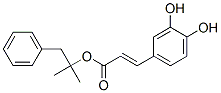 2-Phenylethyl (2e)-3-(3,4-dimethoxyphenyl)acrylateStructure,145551-14-0Structure 2-Phenylethyl (2e)-3-(3,4-dimethoxyphenyl)acrylate Structure,145551-14-0Structure