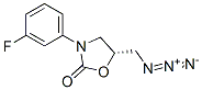 (5R)-5-(疊氮甲基)-3-(3-氟苯基)-2-惡唑烷酮結構式_149524-44-7結構式