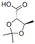 1,3-Dioxolane-4-carboxylicacid,2,2,5-trimethyl-,trans-(9ci)Structure,152786-08-8Structure 1,3-Dioxolane-4-carboxylicacid,2,2,5-trimethyl-,trans-(9ci) Structure,152786-08-8Structure
