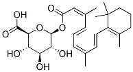 4-(5,7-Dihydroxy-4-oxo-4h-chromen-3-yl)phenyl beta-d-glycero-hexopyranosideStructure,153321-67-6Structure 4-(5,7-Dihydroxy-4-oxo-4h-chromen-3-yl)phenyl beta-d-glycero-hexopyranoside Structure,153321-67-6Structure