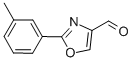 2-間甲苯噁唑-4-甲醛結(jié)構(gòu)式_154136-89-7結(jié)構(gòu)式
