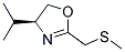 (s)-(9ci)-4,5-二氫-4-(1-甲基乙基)-2-[(甲基硫代)甲基]-噁唑結構式_154260-41-0結構式