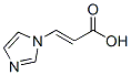 (e)-(9ci)-3-(1H-咪唑-1-基)-2-丙酸結構式_155170-43-7結構式