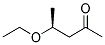 (s)-(9ci)-4-乙氧基-2-戊酮結(jié)構(gòu)式_155189-69-8結(jié)構(gòu)式