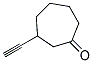 Cycloheptanone, 3-ethynyl-(9ci) Structure,155222-53-0Structure