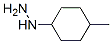 4-甲基環(huán)己基肼結(jié)構(gòu)式_158438-47-2結(jié)構(gòu)式