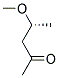(4r)-(9ci)-4-甲氧基-2-戊酮結(jié)構(gòu)式_167466-95-7結(jié)構(gòu)式