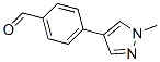 4-(1-甲基-1H-4-吡唑)苯甲醛結(jié)構(gòu)式_179055-29-9結(jié)構(gòu)式
