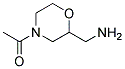 (9ci)-4-乙酰基-2-嗎啉甲胺結(jié)構(gòu)式_182067-97-6結(jié)構(gòu)式
