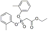 Ethyl di-o-tolylphosphonoacetateStructure,188945-41-7Structure Ethyl di-o-tolylphosphonoacetate Structure,188945-41-7Structure