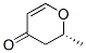 4H-pyran-4-one,2,3-dihydro-2-methyl-,(2r)-(9ci)Structure,190912-17-5Structure 4H-pyran-4-one,2,3-dihydro-2-methyl-,(2r)-(9ci) Structure,190912-17-5Structure